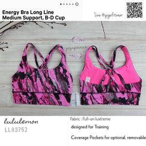 Lululemon : Energy Bra Long Line (Incentive Refresh Multi) (LL03752)