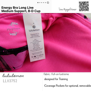 Lululemon : Energy Bra Long Line (Incentive Refresh Multi) (LL03752)