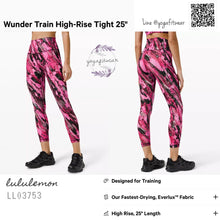 Lululemon : Wunder Train High-Rise Tight 25” (Incentive Refresh Multi) (LL03753)
