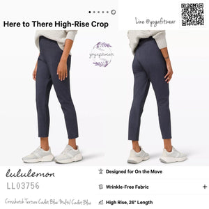 New Products – Tagged lululemon-pant-4 – Yogafitwear