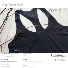 Lululemon - Yogi Racer back (Mini Stripe Heathered Inkwell black) (LL01366)