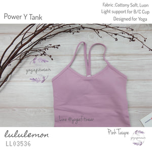 Lululemon - Power Y Tank (Pink Taupe) (LL03536)