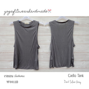 Yogafitwear Handmade Tank : Cadio Tank (ผ้า  เรยอน) (Dark Silver Grey) (YF0011D)