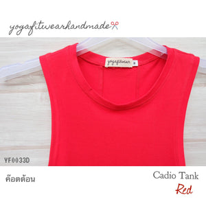 Yogafitwear Handmade Tank : Cadio Tank (ผ้า CM32) (Red) (YF0033D)