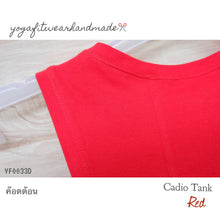 Yogafitwear Handmade Tank : Cadio Tank (ผ้า CM32) (Red) (YF0033D)