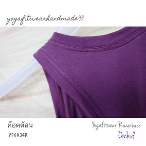 Yogafitwear Handmade Tank : Racerback (ผ้า CM32) (Orchid) (YF0034R)