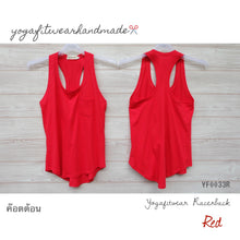 Yogafitwear Handmade Tank : Racerback (ผ้า CM32) (Red) (YF0033R)