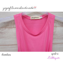 Yogafitwear Handmade Tank : เสื้อกล้าม ผูกข้าง (ผ้า CM32) (Bubblegum) (YF0026S)