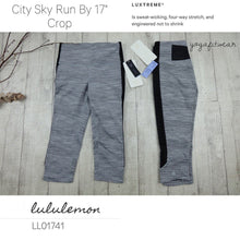 Lululemon - City Sky Run by 17"Crop (Space dye camo seal grey deep coal /blac) (LL01741)