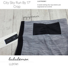 Lululemon - City Sky Run by 17"Crop (Space dye camo seal grey deep coal /blac) (LL01741)