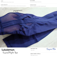 Lululemon - Essential Rhythm Pant (Emperor blue) (LL01118)