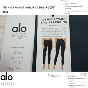 alo - 7/8 High-Waist Airlift Legging*24” (Anthracite) (AL00267)