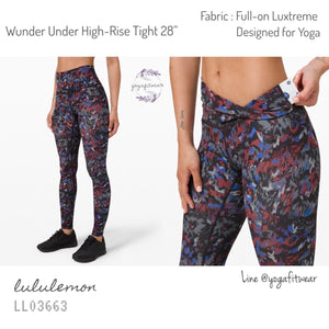 Lululemon :Wunder Under High-Rise Tight 28”*Full-on luxtreme (Warp Flo –  Yogafitwear