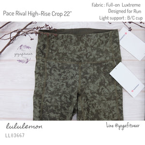 Lululemon : Pace Rival High-Rise Crop 22” (Summer Shade Medium Olive Dark Olive) (LL03667)