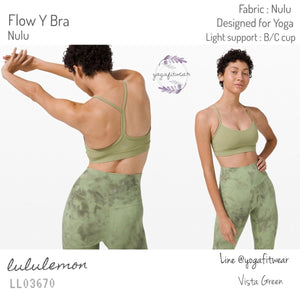 Lululemon : Flow Y Bra*Nulu (Vista Green) (LL03670)