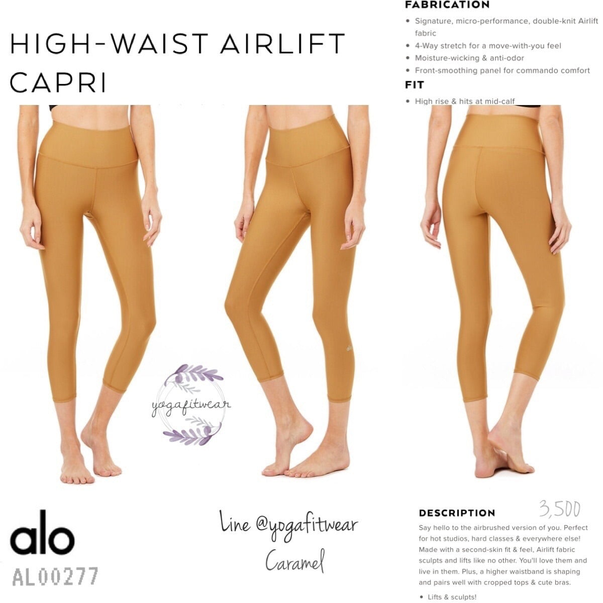 Alo : High-Waist Airlift Capri 21” (Caramel) (AL00277) – Yogafitwear