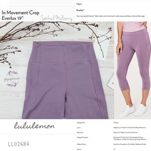 Lululemon - In Movement Crop*Everlux 19” (Smoked Mulberry) (LL02684)