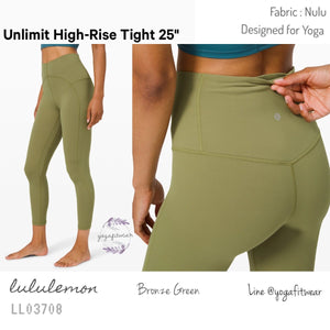 Lululemon : Unlimit High-Rise Tight *25” (Bronze Green) (LL03708) –  Yogafitwear