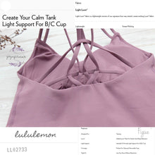 Lululemon - Create Your Calm Tank*Light Support For B/C Cup (Figue) (LL02733)