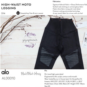 alo : High-Waist Moto Legging (Black /Black Glossy) (AL00010)