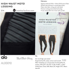 alo : High-Waist Moto Legging (Black /Black Glossy) (AL00010)