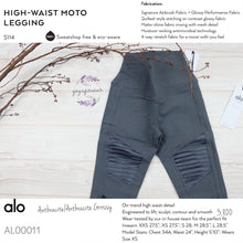 alo : High-Waist Moto Legging (Anthracite /Anthracite Glossy) (AL00011)
