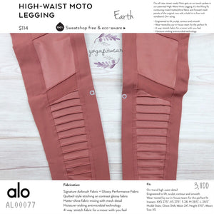alo : High-Waist Moto Legging (Earth /Earth Glossy) (AL00077)