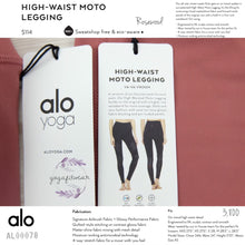 alo : High-Waist Moto Legging (Rosewood /Rosewood  Glossy) (AL00078)