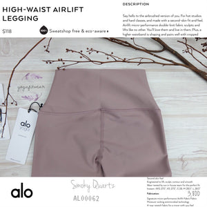 alo : High-Waist Airlift Legging (Smoky Quartz) (AL00062)