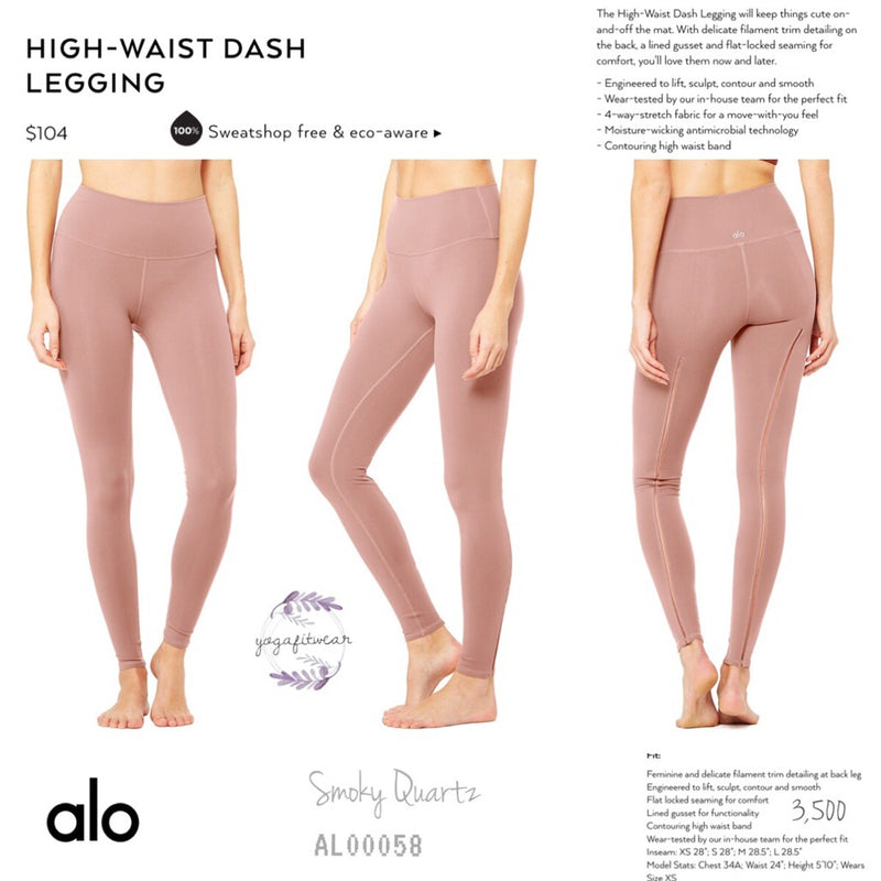 Alo high waist dash cheap legging