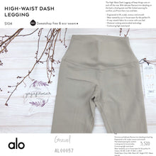 alo : High-Waist Dash Legging (Gravel) (AL00057)