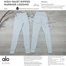 alo : High-Waist Ripped Legging Warrior (White) (AL00081)