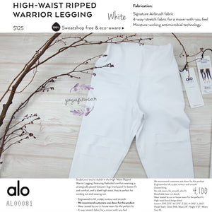 alo : High-Waist Ripped Legging Warrior (White) (AL00081)