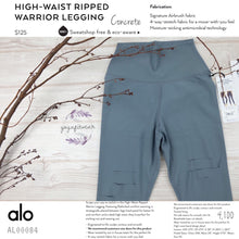 alo : High-Waist Ripped Legging Warrior (concrete) (AL00084)