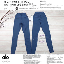 alo : High-Waist Ripped Legging Warrior (Eclipse) (AL00086)