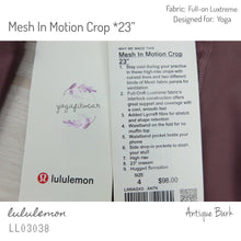 Lululemon - Mesh In Motion Crop*23” (Antique Bark) (LL03038)