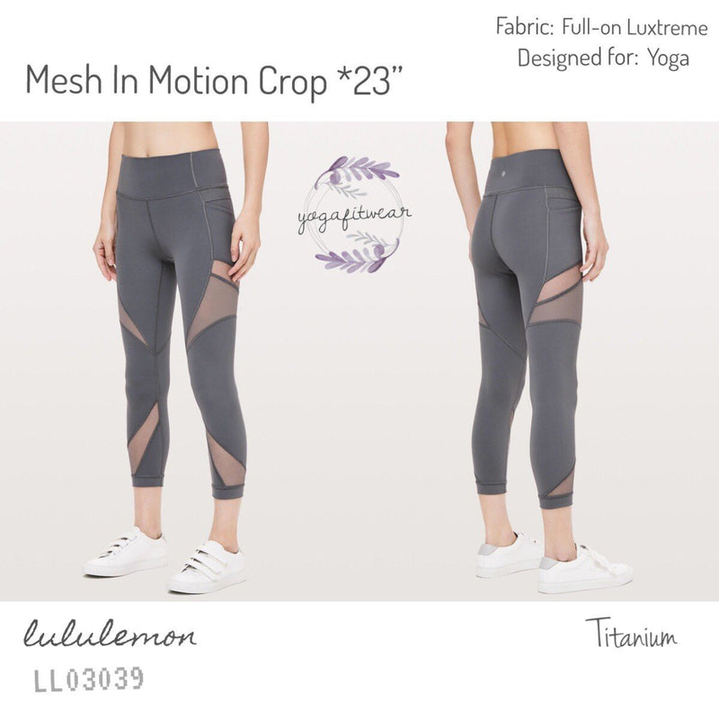 Mesh In Motion Crop 23
